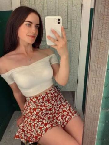 Полина