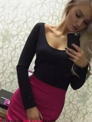 Милена